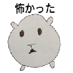 [LINEスタンプ] とてもかわいい動物達2
