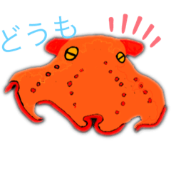 [LINEスタンプ] 深海ギョスタンプ
