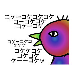 [LINEスタンプ] 豪邸に住みてえ