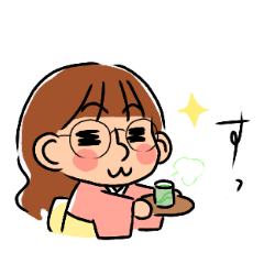 [LINEスタンプ] こんさちょスタンプ