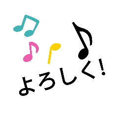 [LINEスタンプ] いろんなテンション
