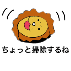 [LINEスタンプ] かわいい合体動物シリーズ(セリフ編)
