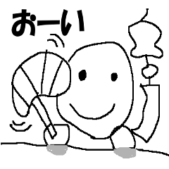 [LINEスタンプ] 【手描き】シンプル3