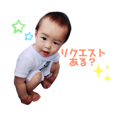 [LINEスタンプ] じんじんの日常スタンプ2