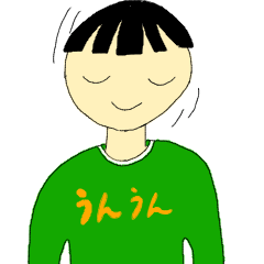 [LINEスタンプ] たろおとたこお