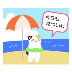 [LINEスタンプ] 楽しい夏♪の画像（メイン）