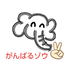 [LINEスタンプ] ゆるふわ、あいさつスタンプ。