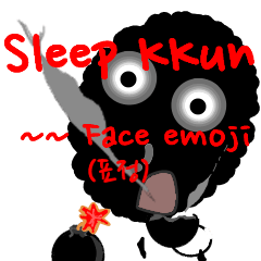 [LINEスタンプ] Sleep KKun - 表情のEmoji (韓国語)の画像（メイン）