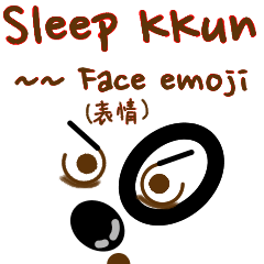 [LINEスタンプ] Sleep KKun - 表情のEmoji (日本語)