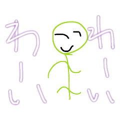 [LINEスタンプ] バシ子ちゃん