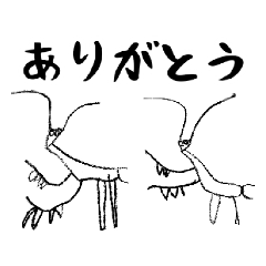 [LINEスタンプ] ありがとう＆了解