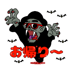 [LINEスタンプ] チャラモンスター