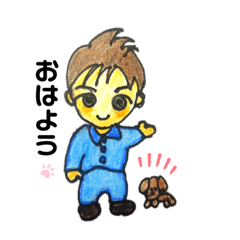 [LINEスタンプ] I Love♡J くん