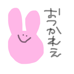 [LINEスタンプ] 消えかけ野うさぎ