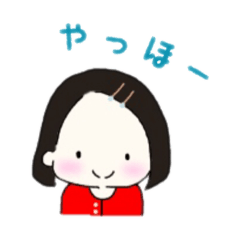 [LINEスタンプ] 毎日使える☆女の子のスタンプ！