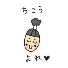 [LINEスタンプ] 殿が言いそうなスタンプ