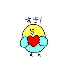 [LINEスタンプ] セキセイインコのボビー2