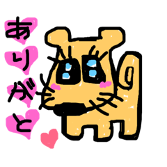 [LINEスタンプ] タロしば 2