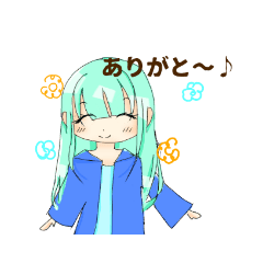 [LINEスタンプ] さわやかロングヘア女子