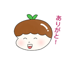 [LINEスタンプ] ぱっぱちゃん4