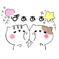 [LINEスタンプ] りんごほっぺ ねこーず