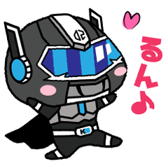 キタキュウマンメタルスタンプ