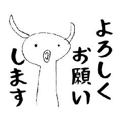 [LINEスタンプ] オッケー＆おねがいします