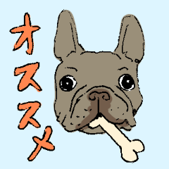 [LINEスタンプ] フレブルの割と使いやすいスタンプ