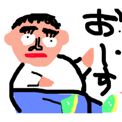 [LINEスタンプ] 今日この頃