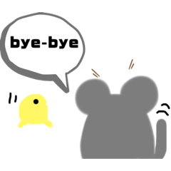 [LINEスタンプ] ウシロねずみとお友達