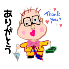 [LINEスタンプ] 痛快！大宮司（だいぐうじ）くん