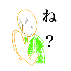 [LINEスタンプ] へのもへさんが代弁します。