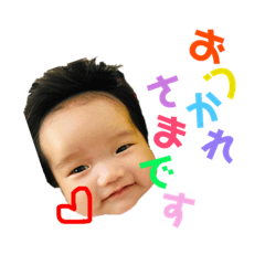 [LINEスタンプ] ❤️りんちゃんすたんぷ❤️