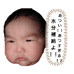 [LINEスタンプ] かえでさんのスタンプ③