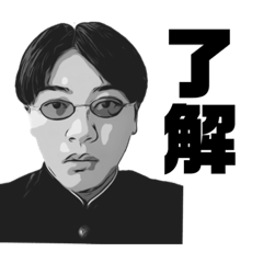 [LINEスタンプ] たくみだお