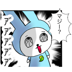 [LINEスタンプ] 檸檬ちゃん！！！大ニュースだよ！！！