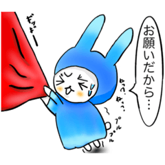[LINEスタンプ] お願い檸檬ちゃん