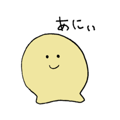 [LINEスタンプ] んぬる-会話編