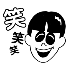 [LINEスタンプ] 株式会社COU