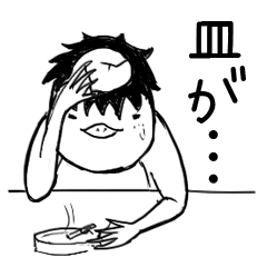 [LINEスタンプ] 言い訳かぱを