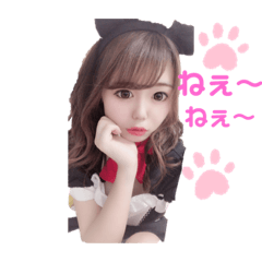 [LINEスタンプ] かなかなスタンプ1