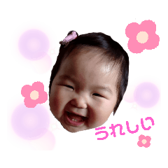[LINEスタンプ] かえでさんのスタンプ④
