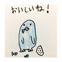 [LINEスタンプ] しまぺんぎんちゃん