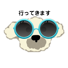 [LINEスタンプ] もこなつ