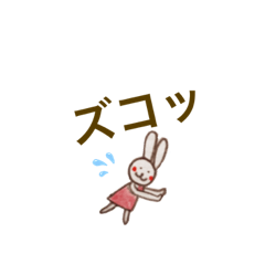 [LINEスタンプ] やすおの色鉛筆スタンプです 1 。