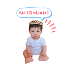 [LINEスタンプ] みつきの日常 その壱