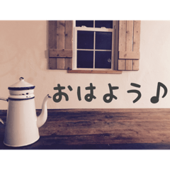 [LINEスタンプ] ケトルのつぶやき