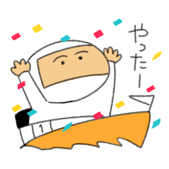 [LINEスタンプ] 日常競艇