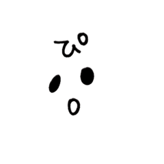 [LINEスタンプ] 好きな人に送ろ