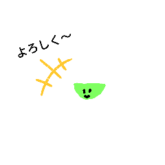 [LINEスタンプ] ワインクン2(ガラス)